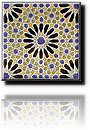 Escher - Mural Mosaic In The Alhambra.jpg